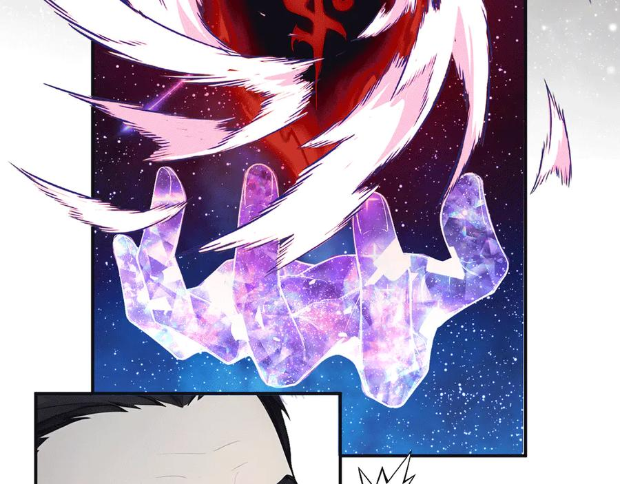第261页