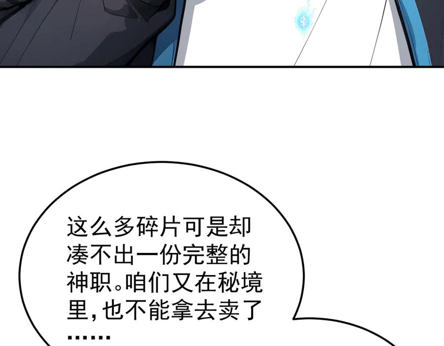 第234页