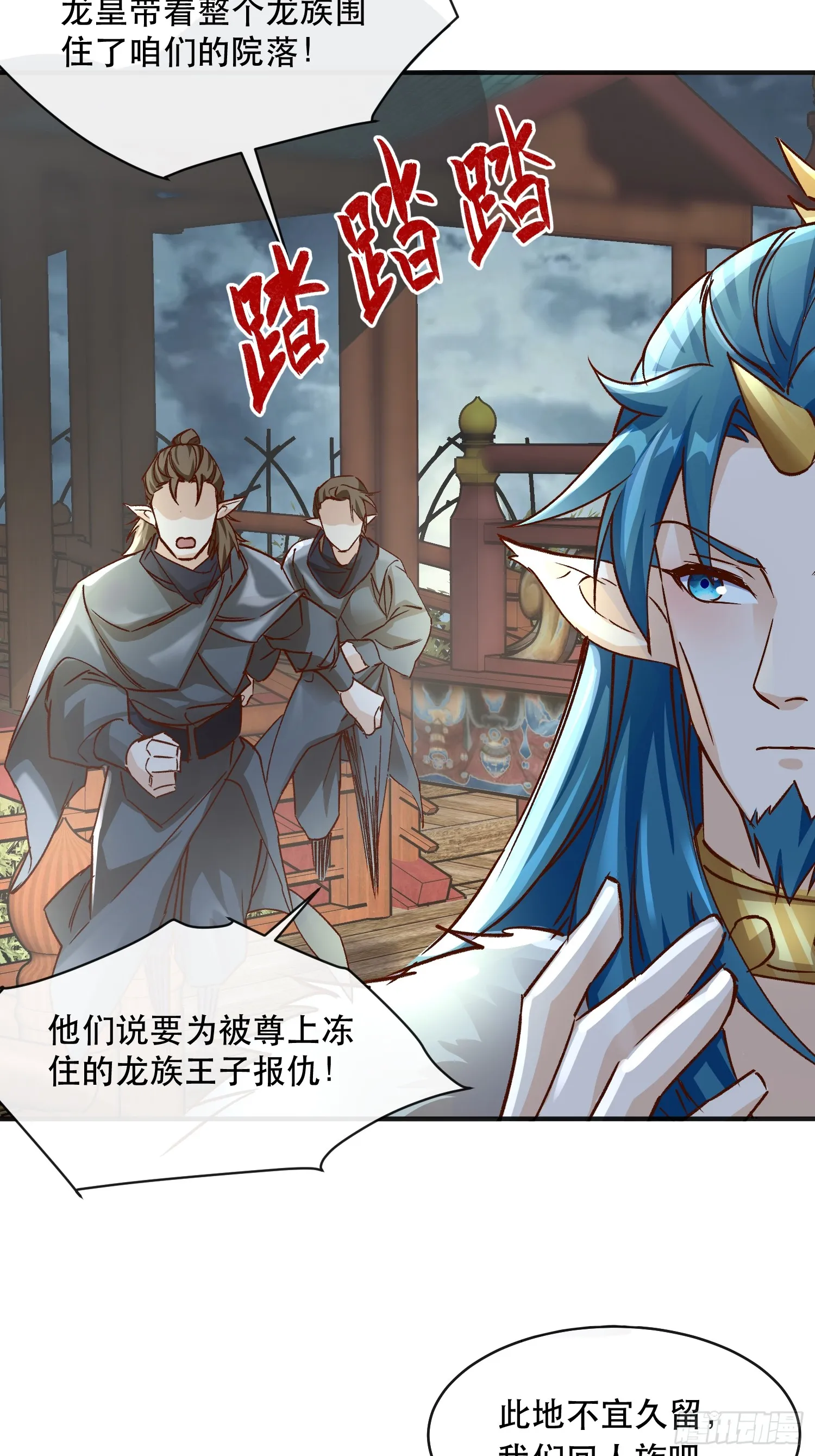 第129页