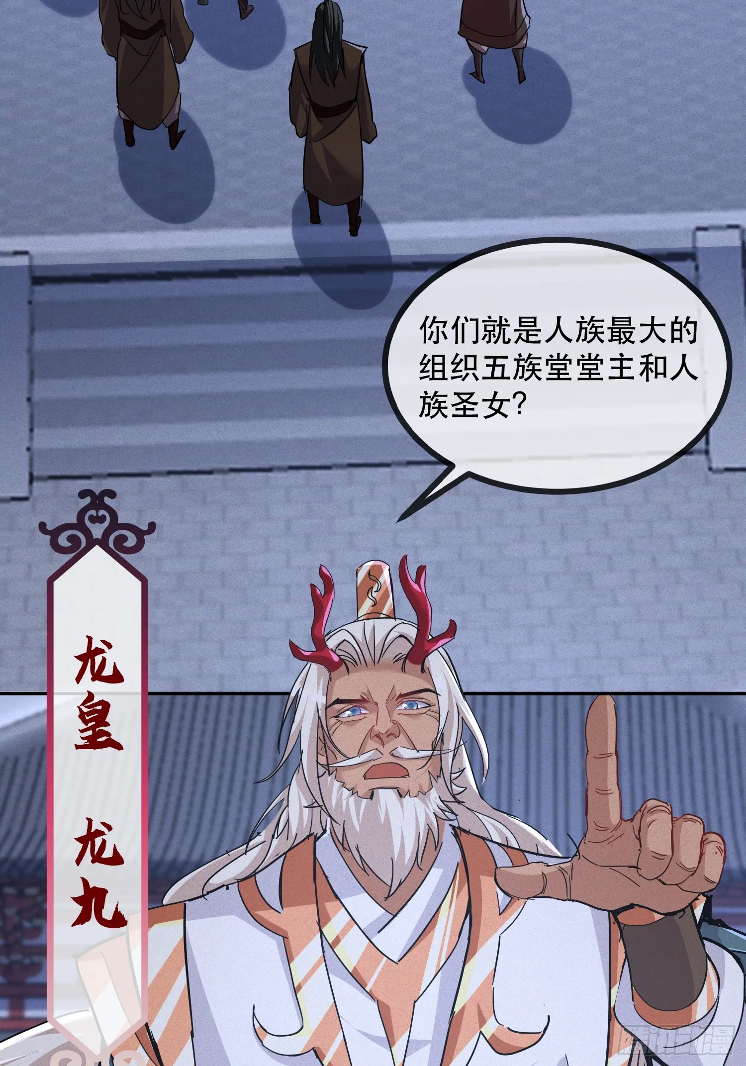第159页