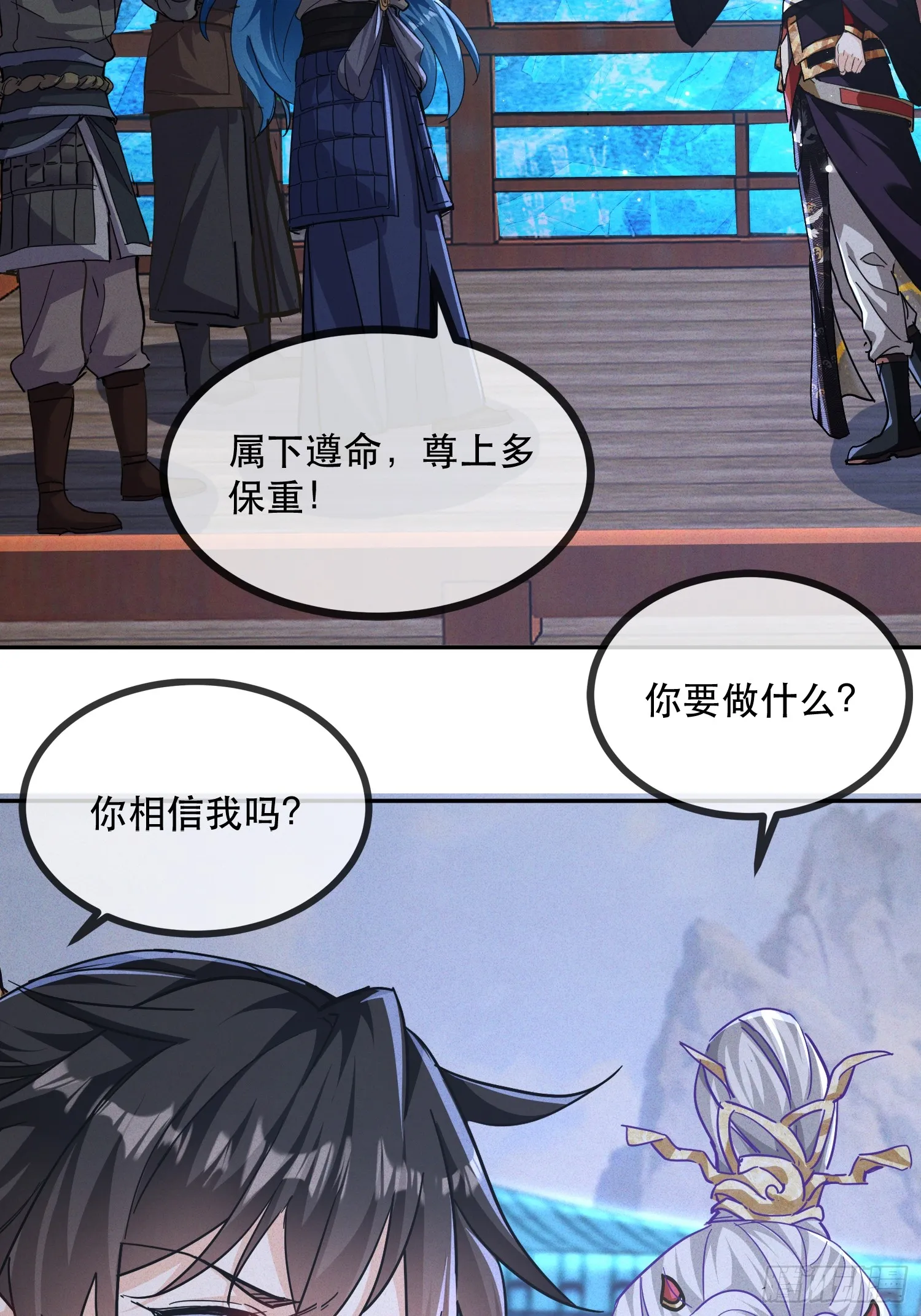第147页