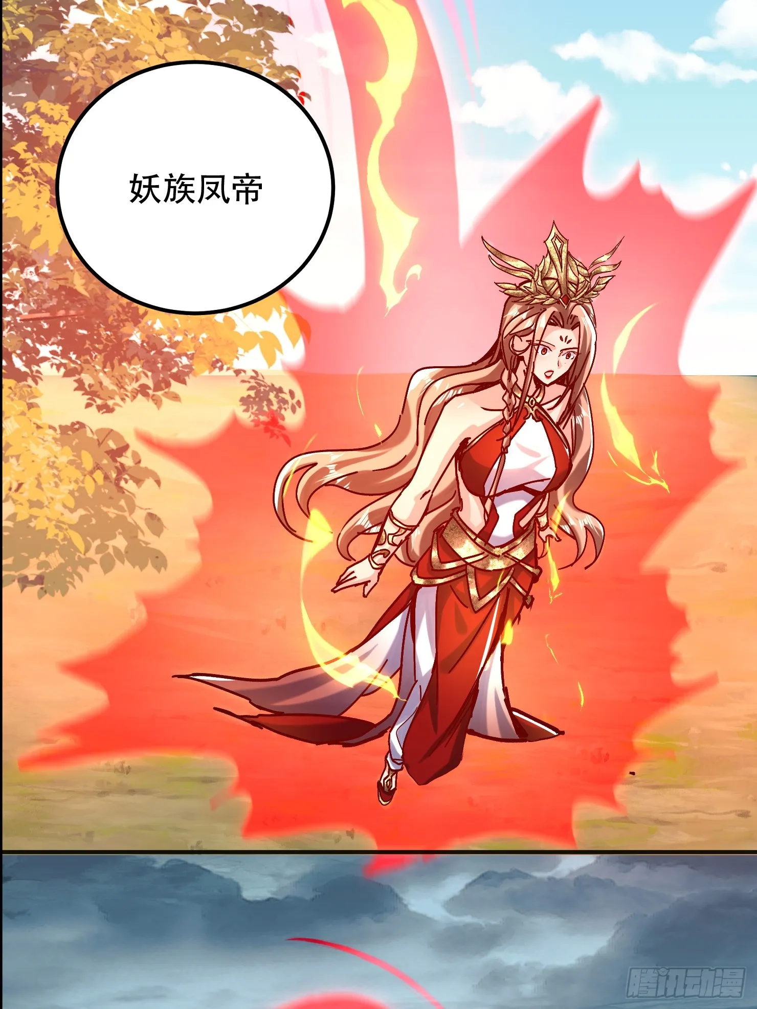 第54页