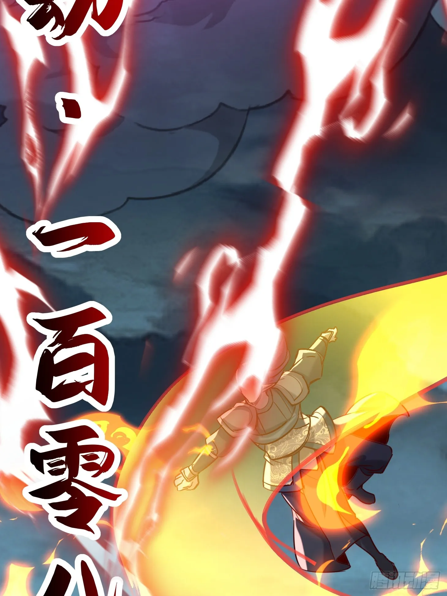 第102页