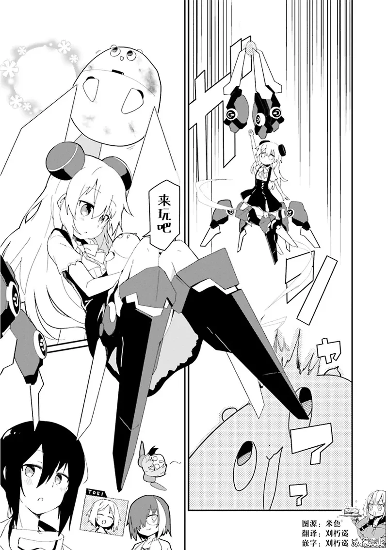第42页