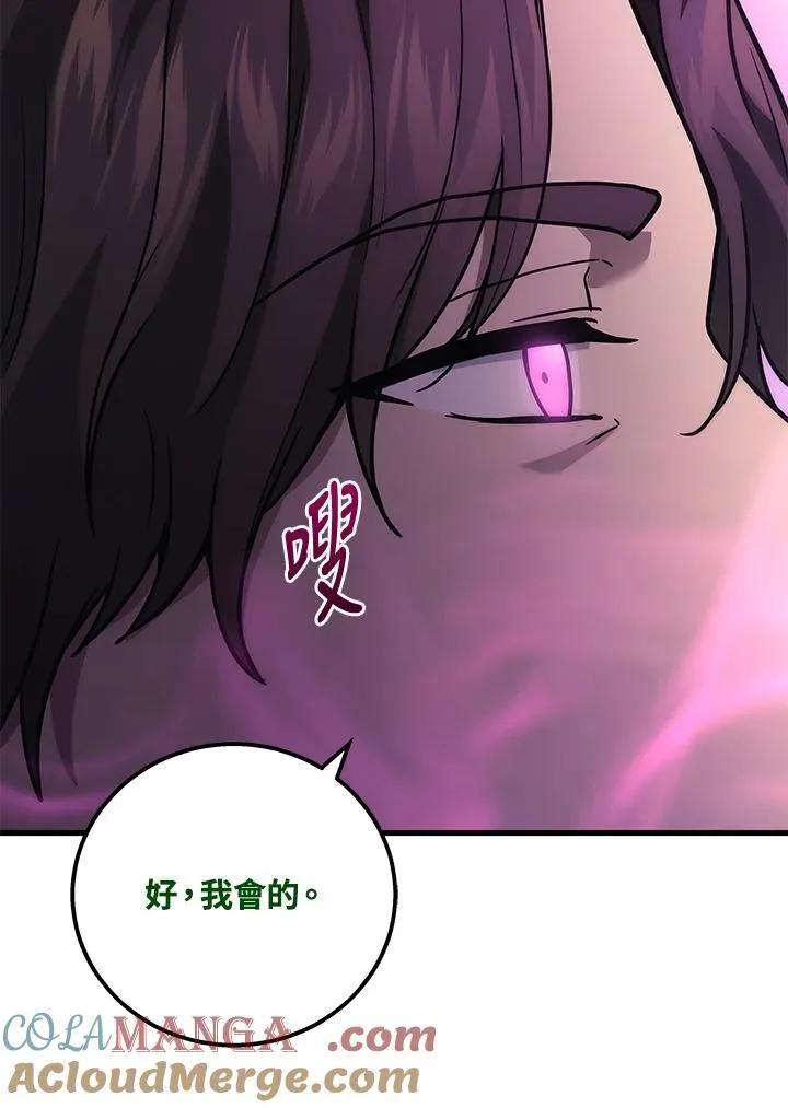 第432页