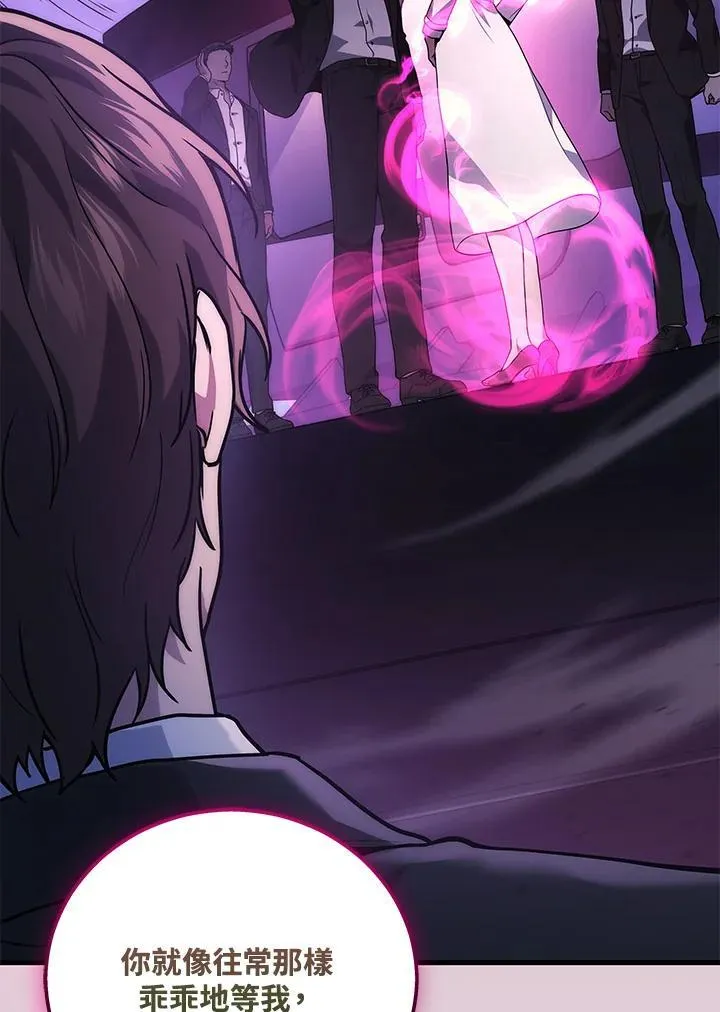 第423页