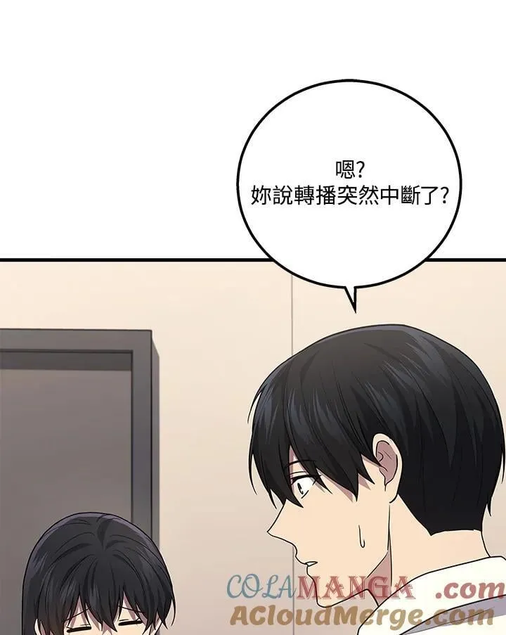 第264页