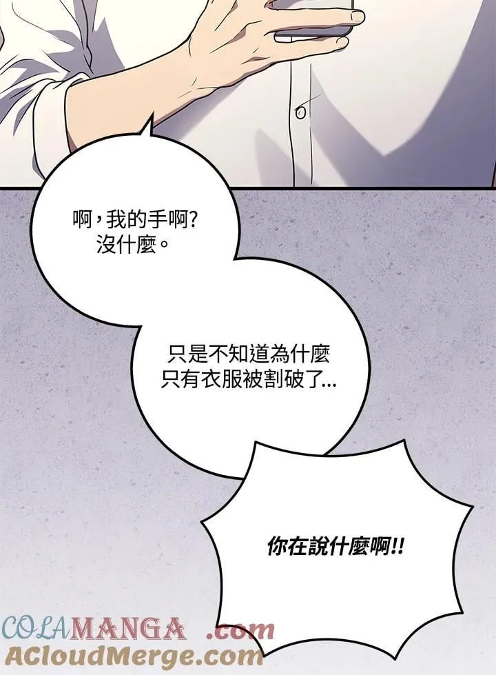第300页