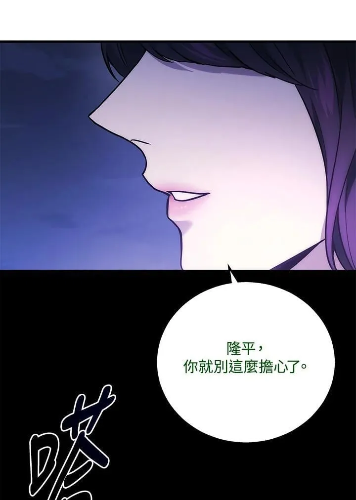 第417页
