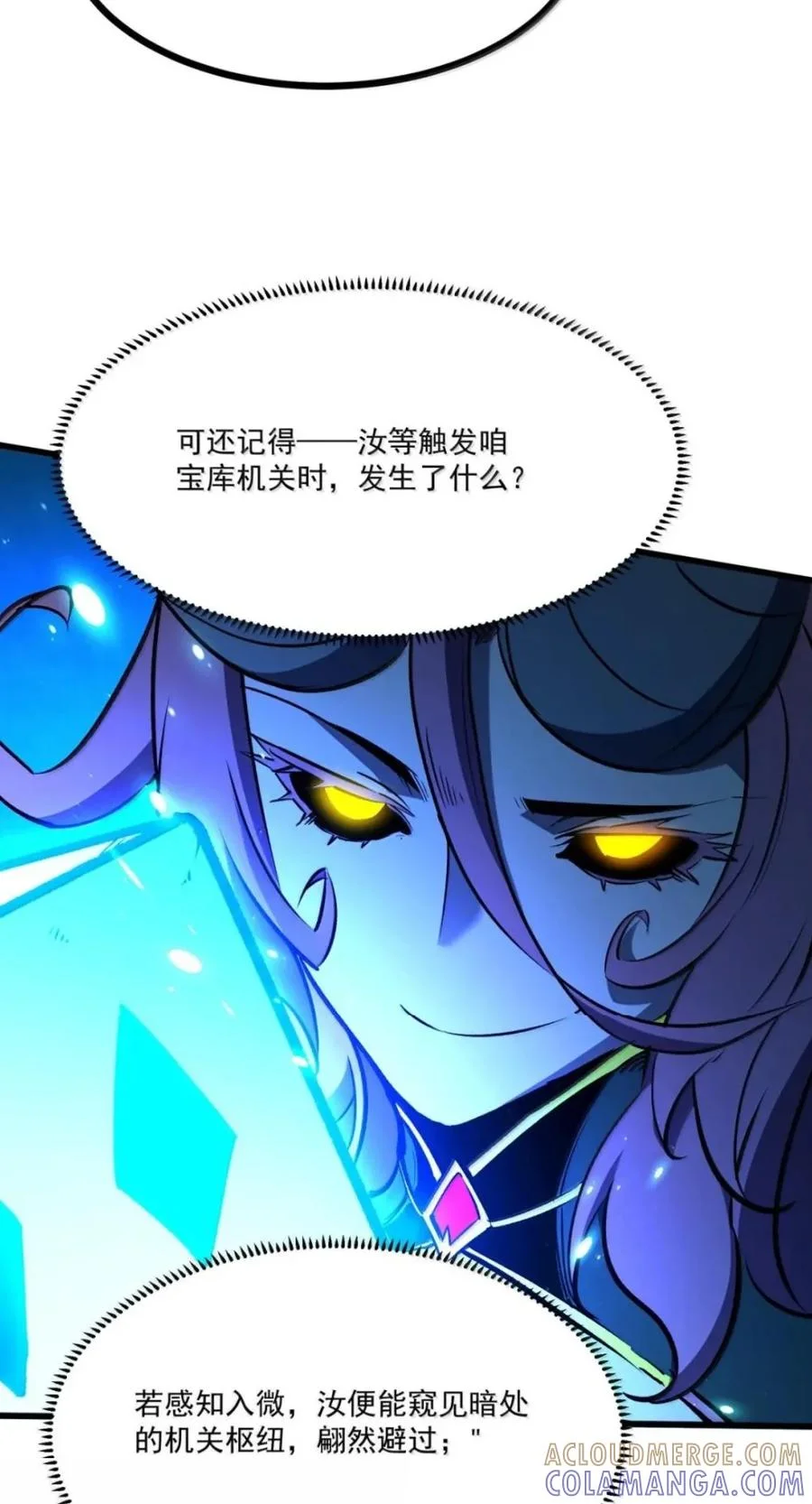 第90页