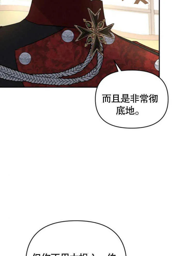 第240页