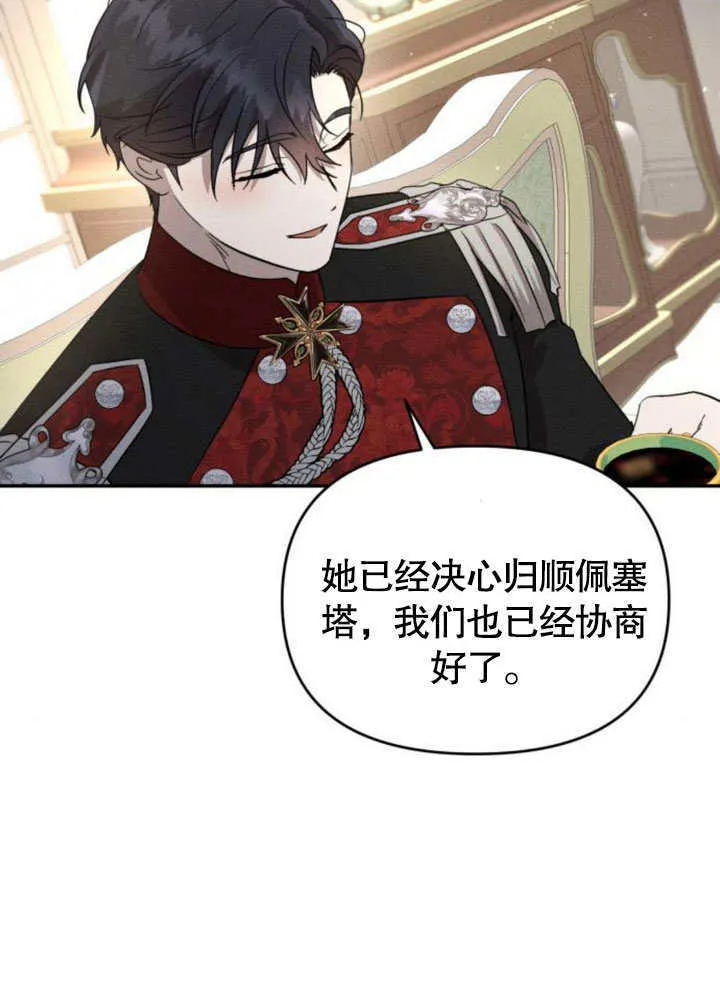 第252页