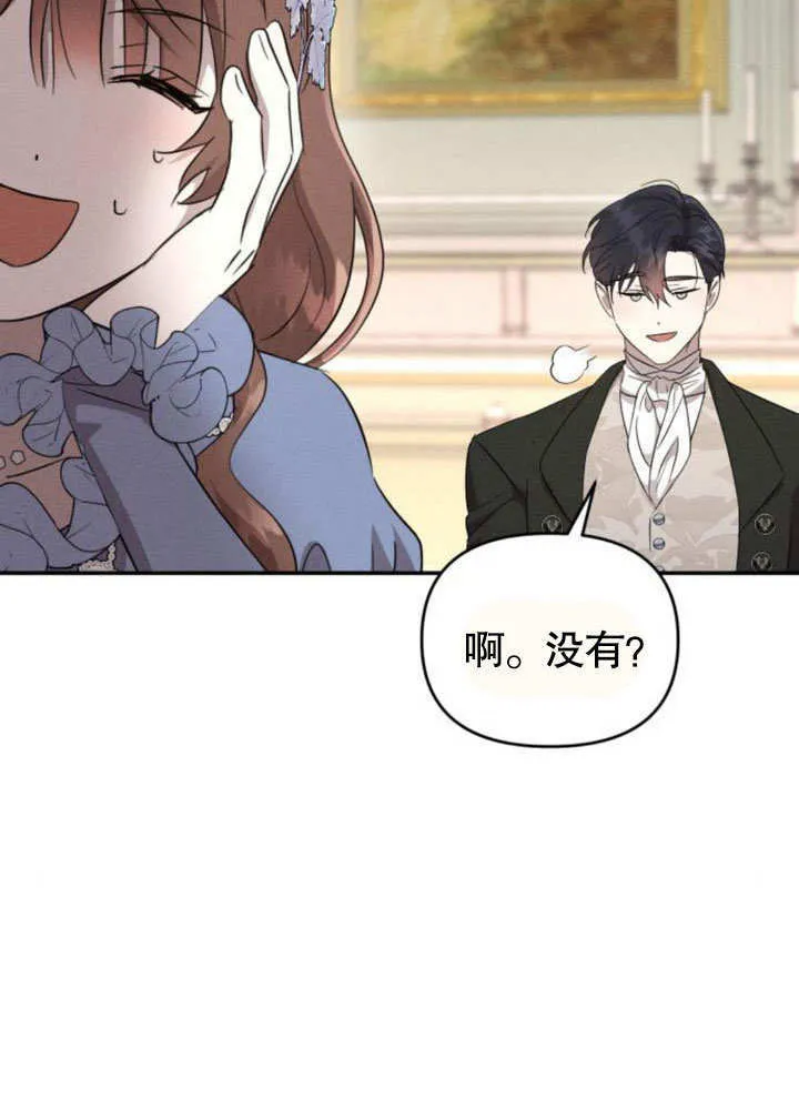 第249页