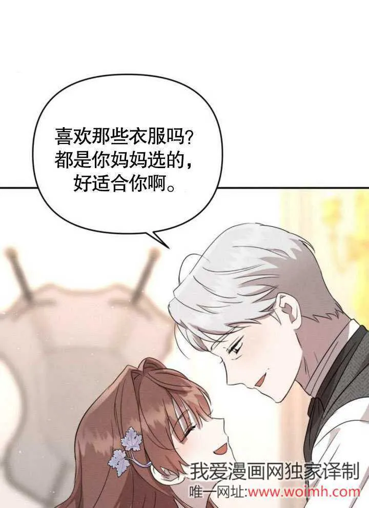 第192页