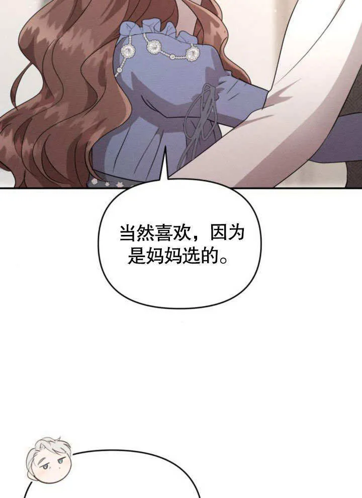第195页