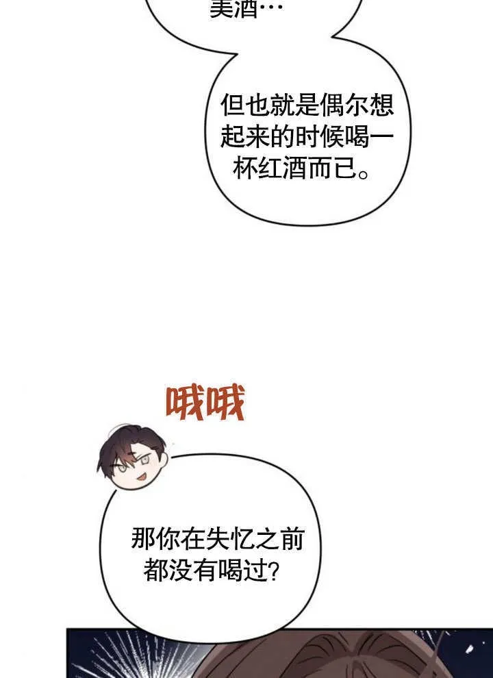 第234页