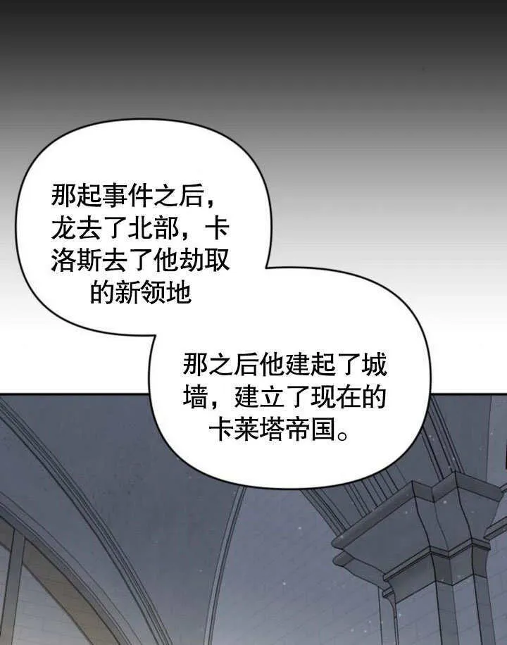 第264页