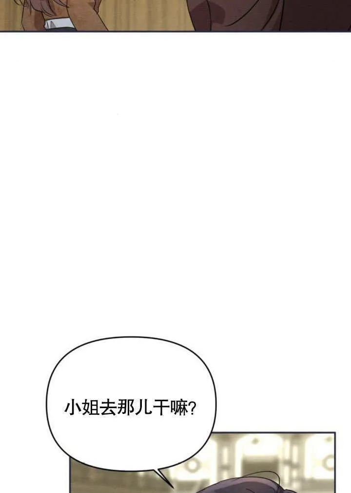 第273页