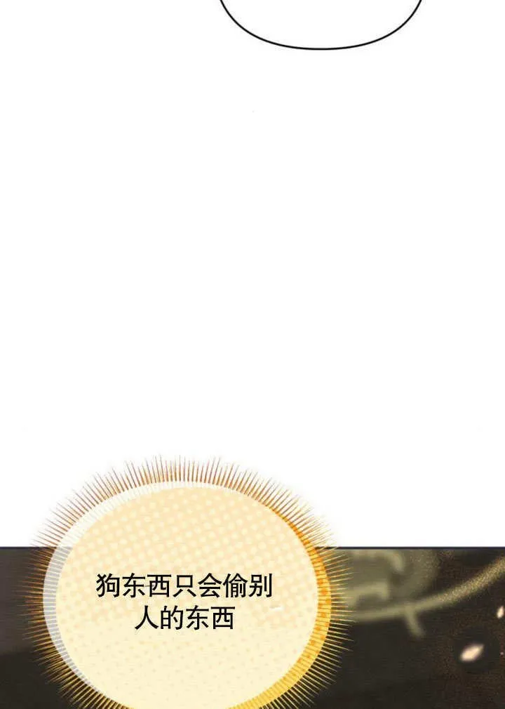 第279页