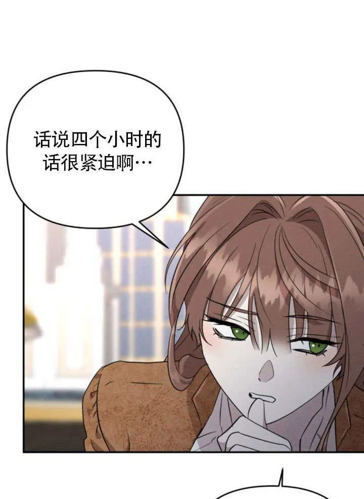 第216页