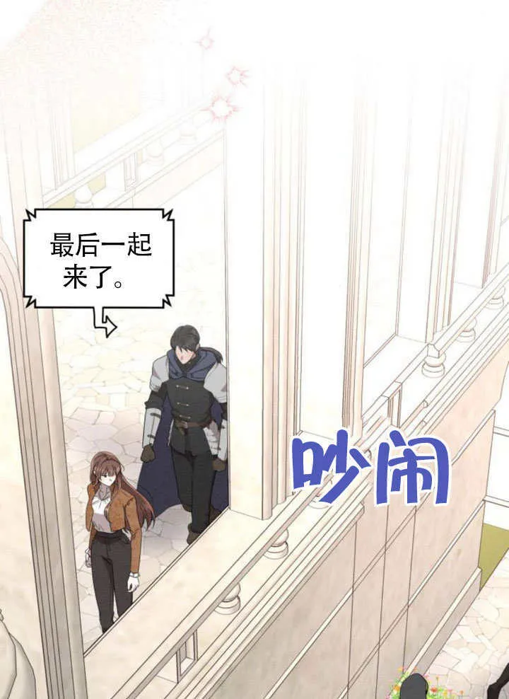 第240页