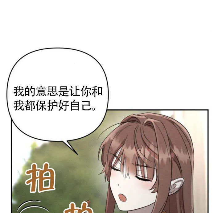 第339页