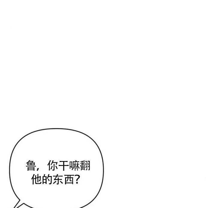 第285页
