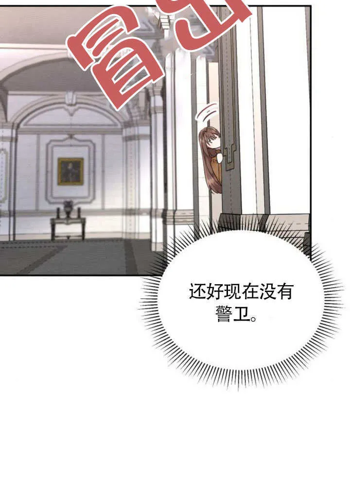 第222页