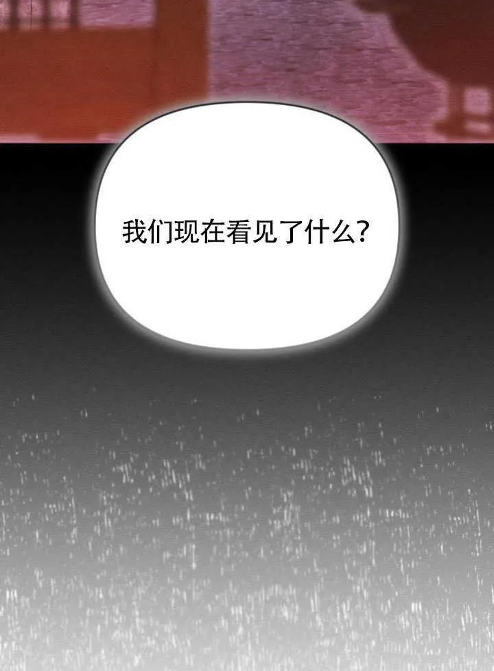 第354页