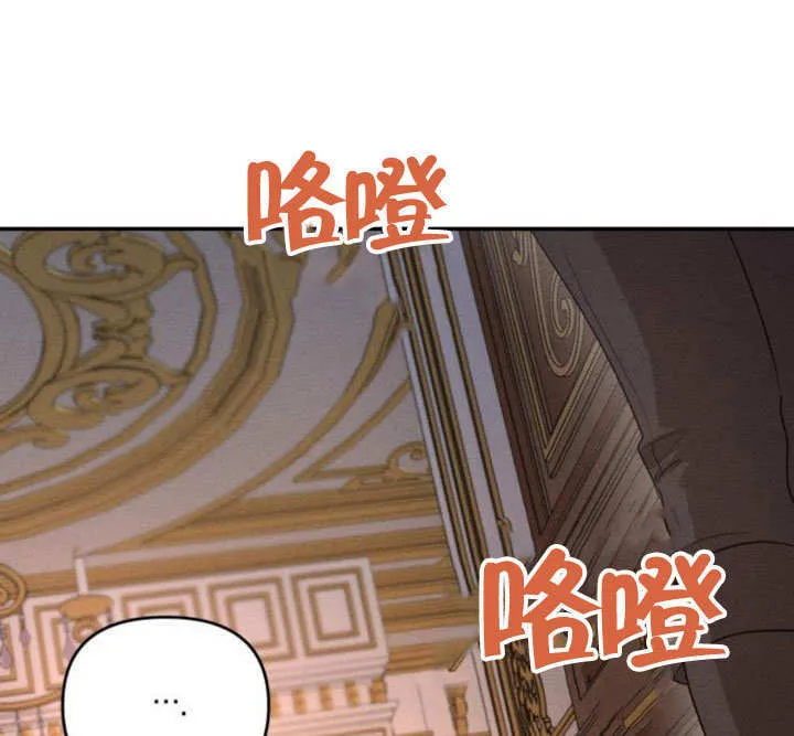 第240页