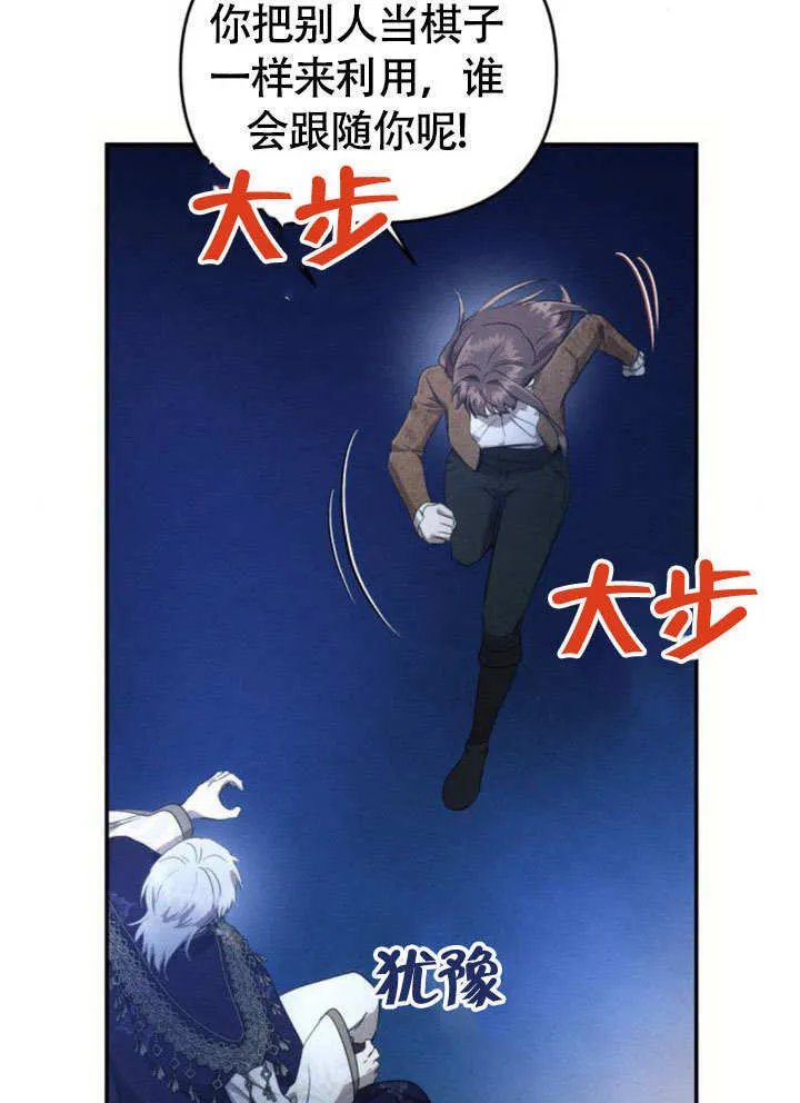 第246页
