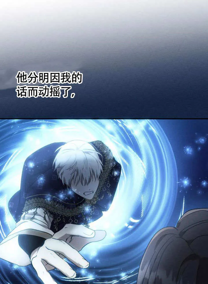 第348页