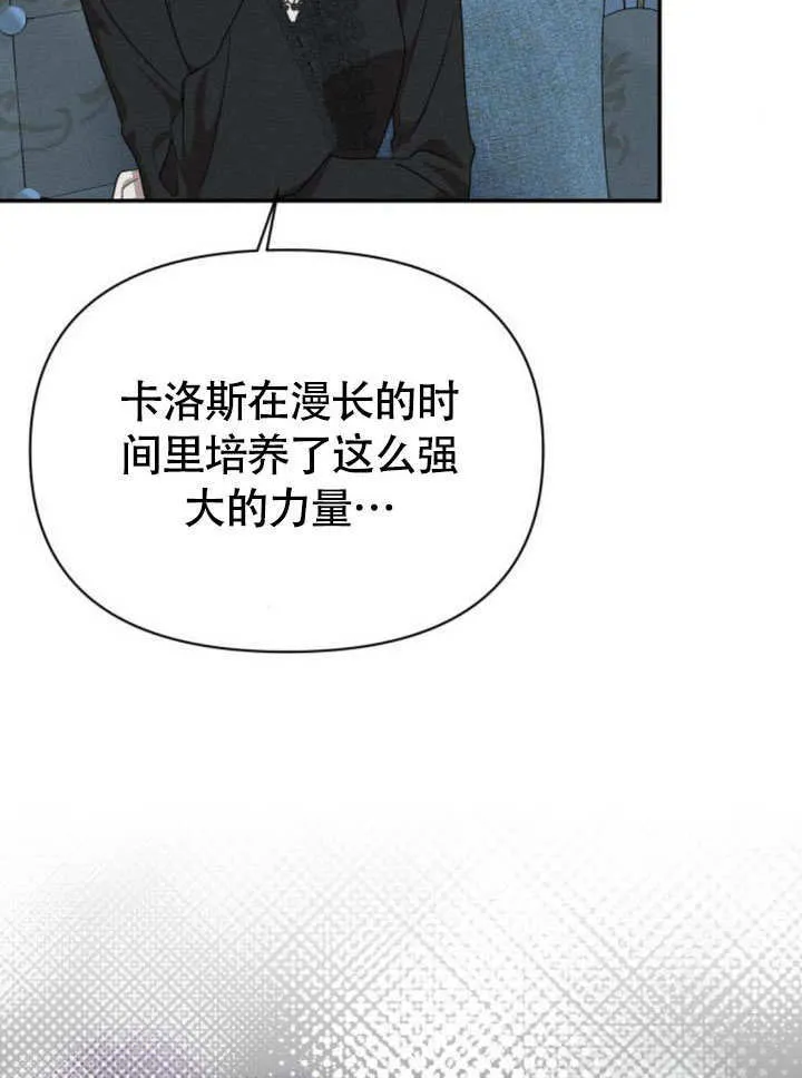 第267页