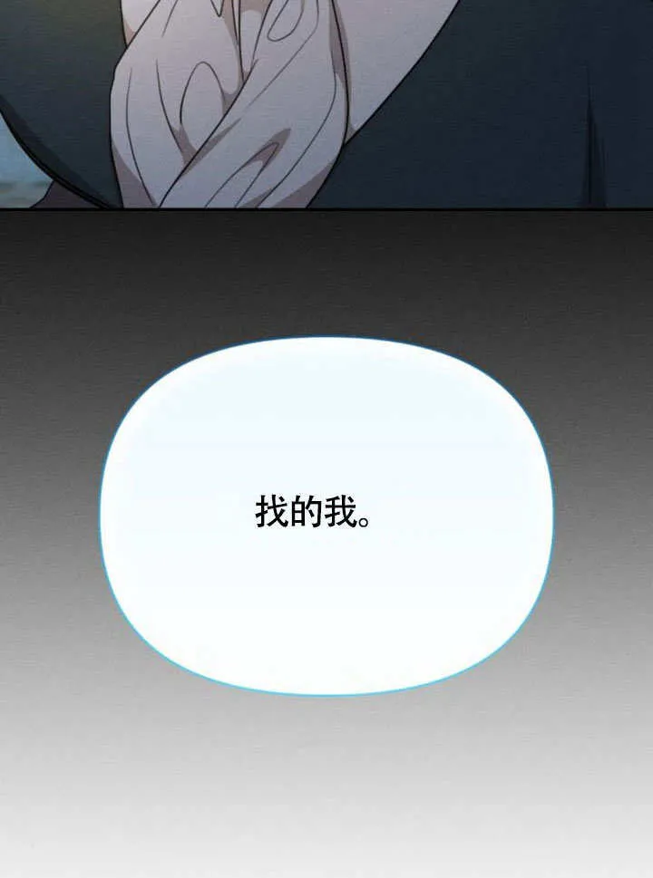 第306页