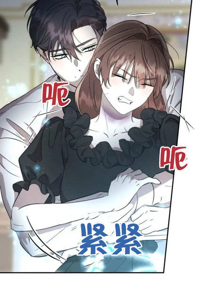 第195页