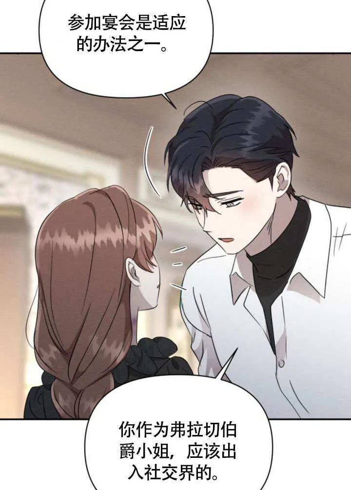 第285页