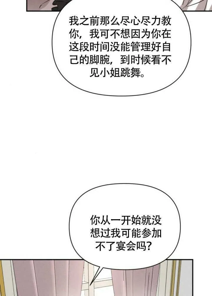 第279页