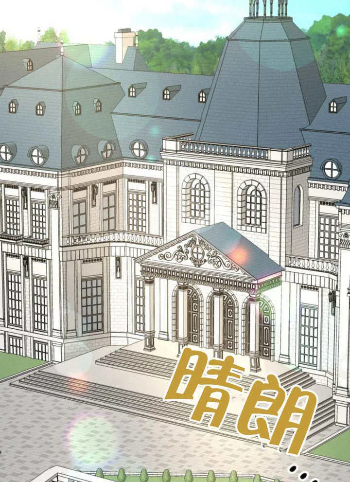 第201页
