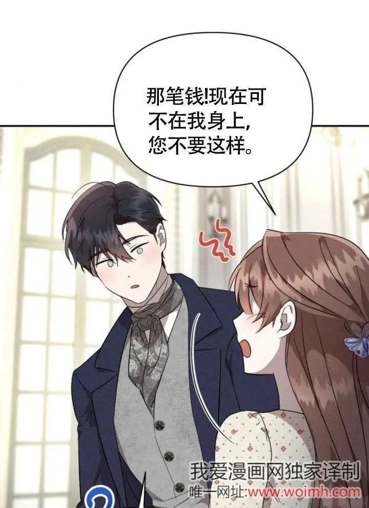 第264页