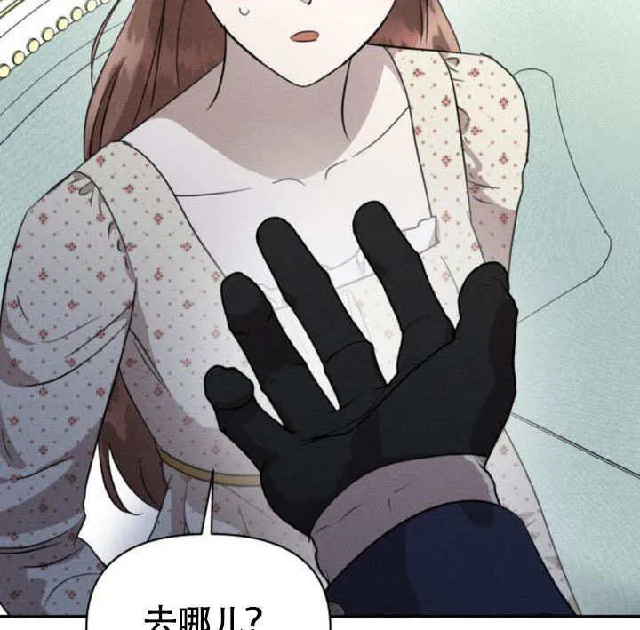第282页