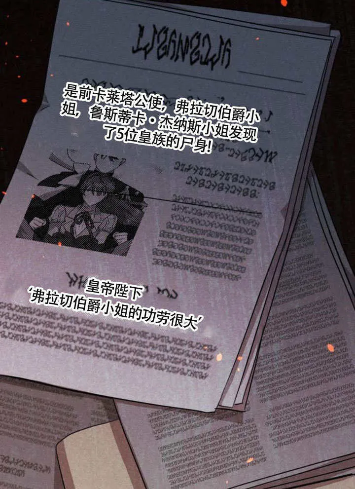 第192页