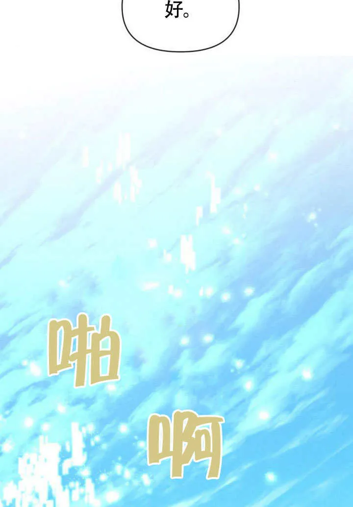 第255页