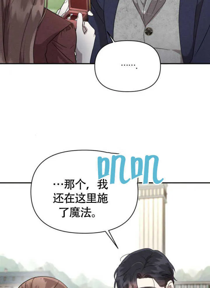 第195页
