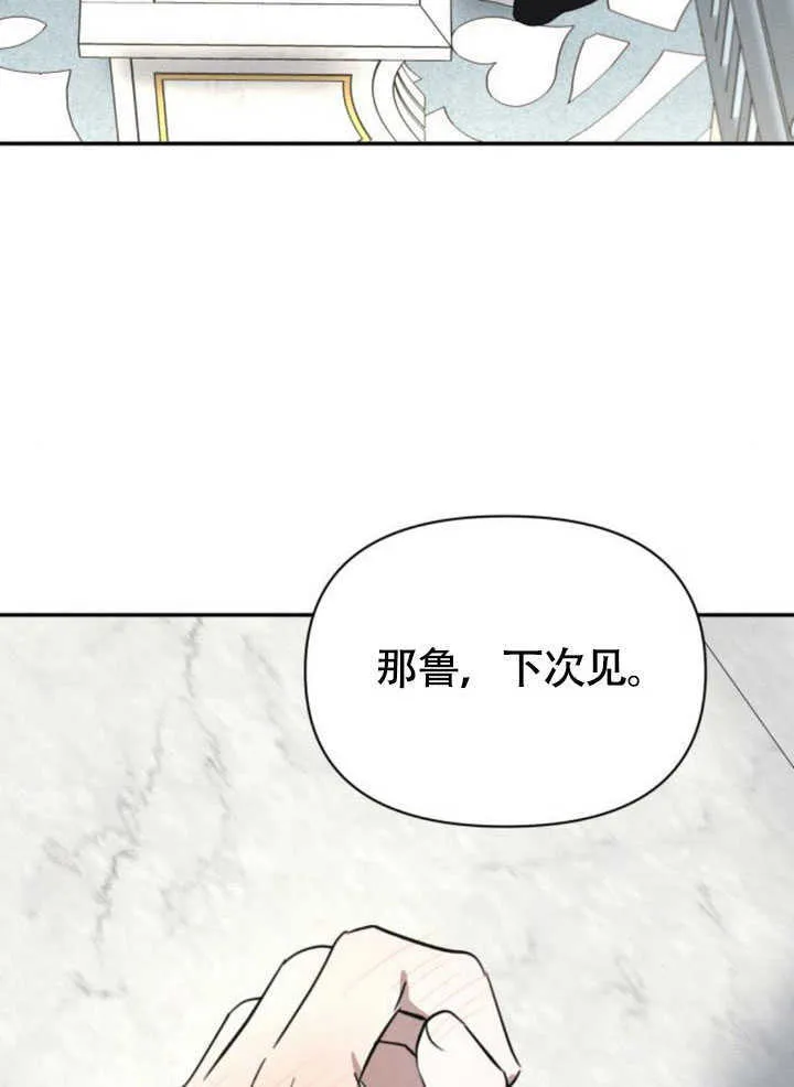 第297页