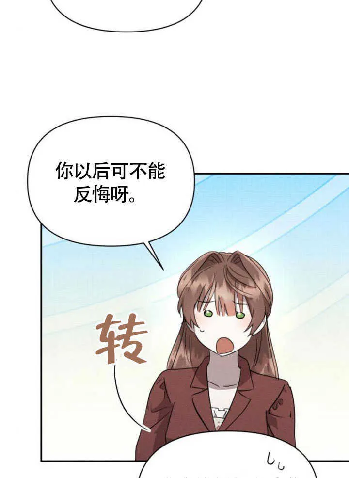 第237页