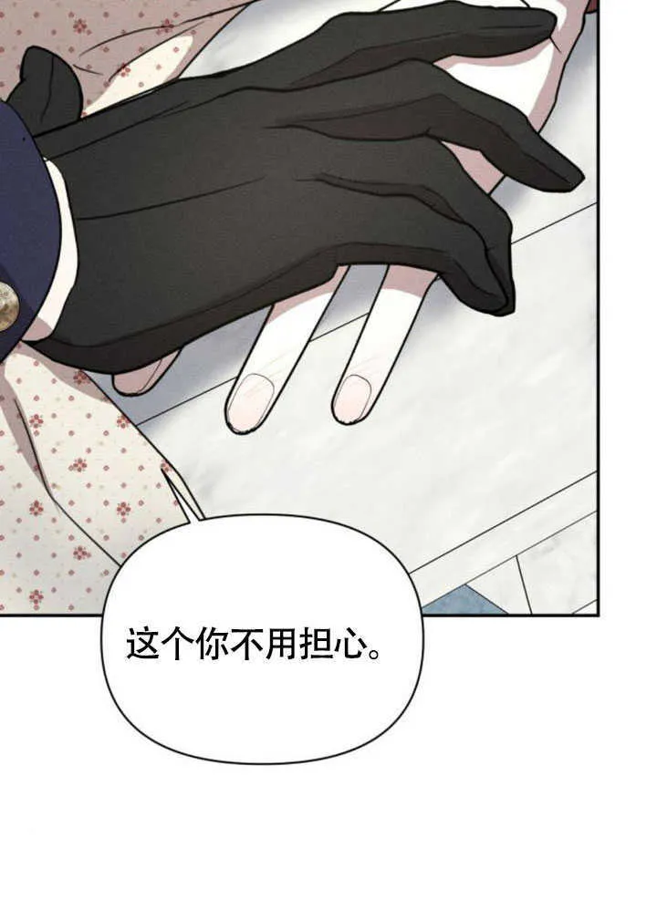 第252页
