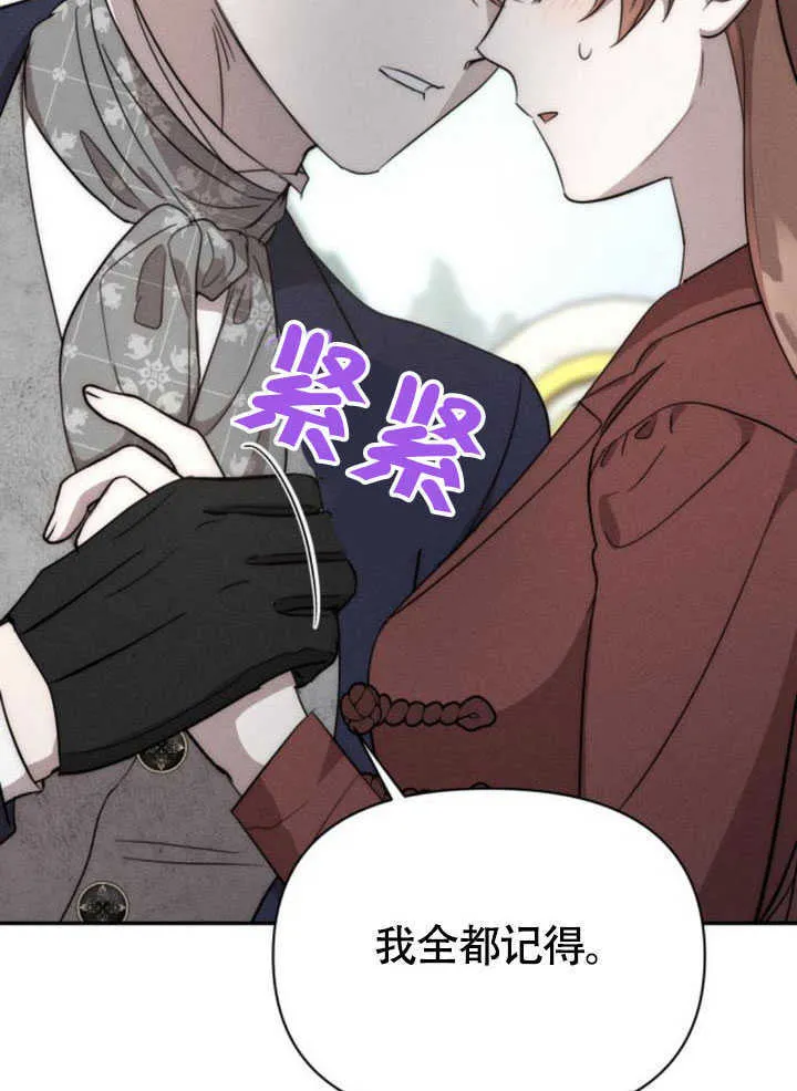 第282页