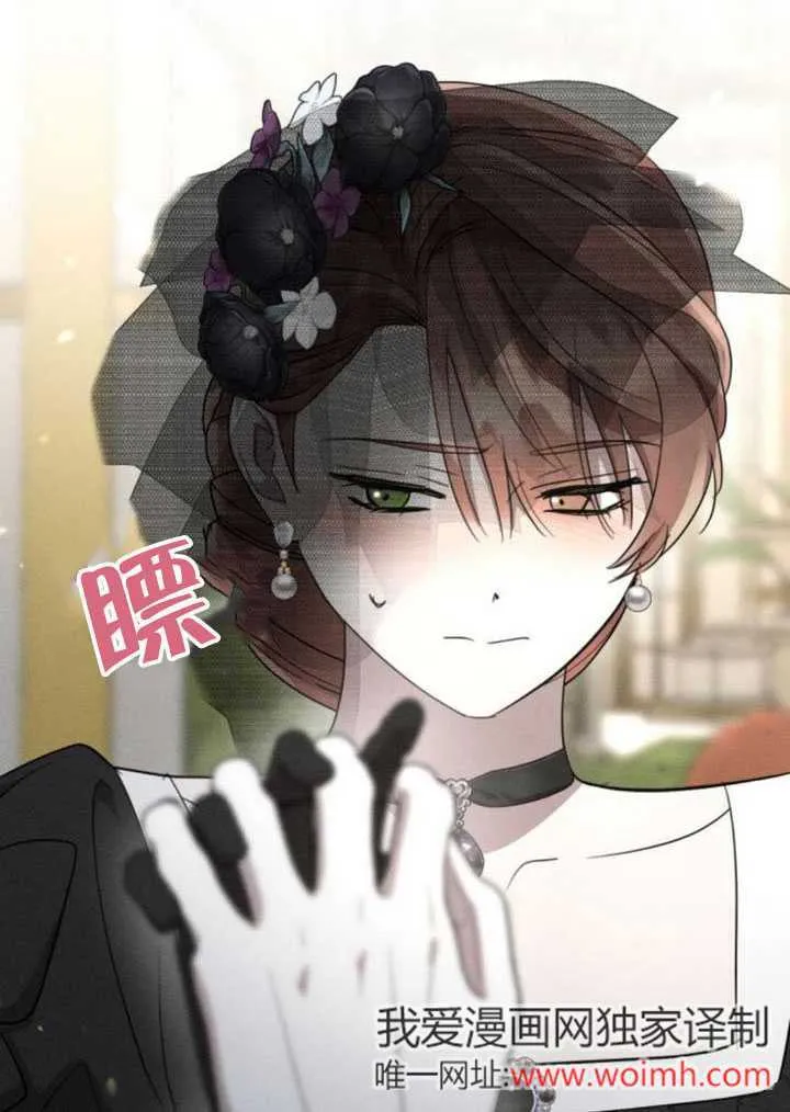 第246页