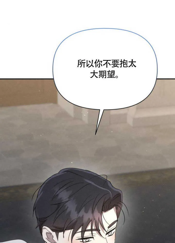 第255页