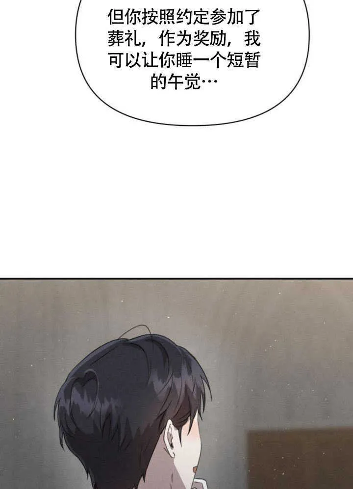 第249页